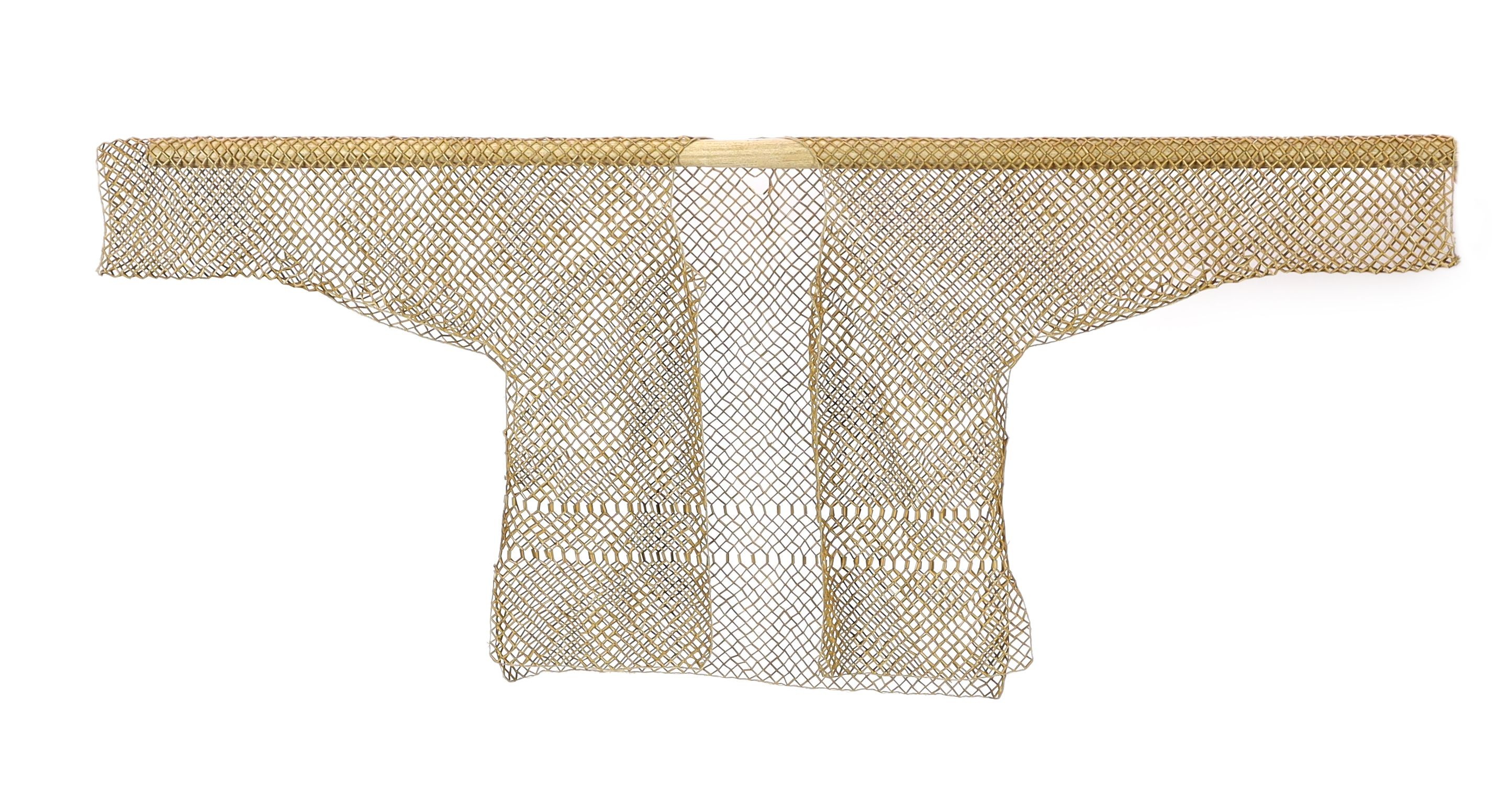 A Chinese bamboo under vest, late Qing dynasty